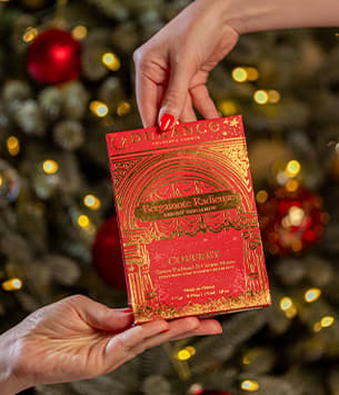 Coffret prix doux